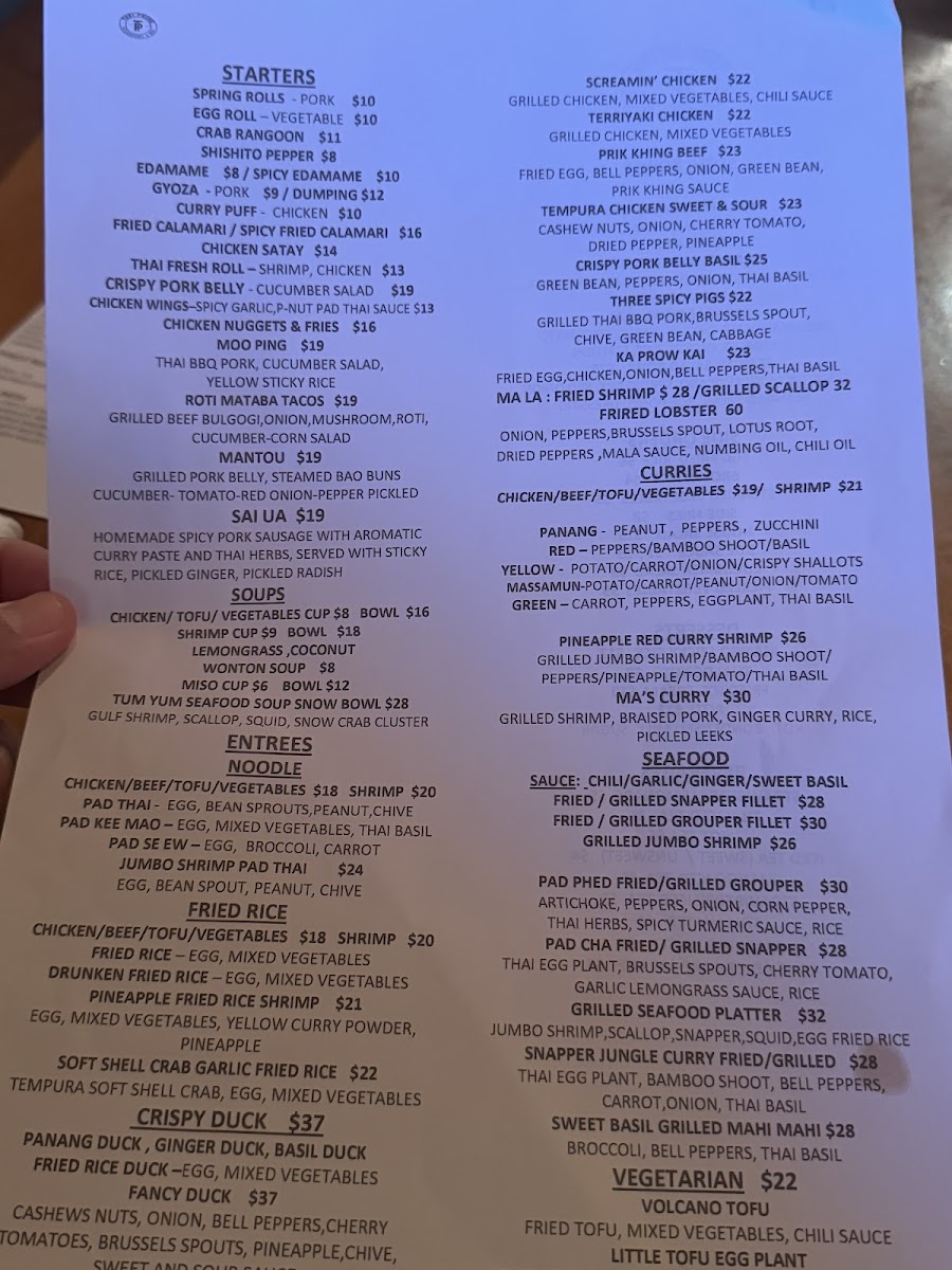 Thai Prime Kitchen & Bar Menu - Image 2