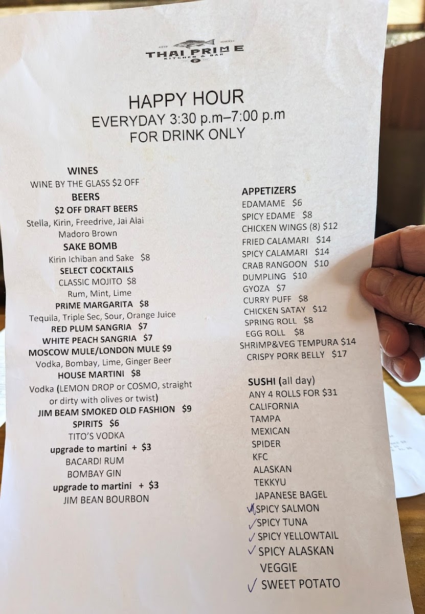 Thai Prime Kitchen & Bar Menu - Image 4